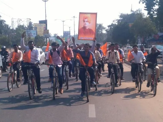 ରାଷ୍ଟ୍ରୀୟ ଯୁବ ଦିବସରେ ଏବିଭିପିର ସାଇକେଲ୍‌ ଶୋଭାଯାତ୍ରା