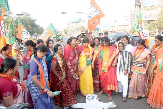 ବିଜେପି ମହିଳା ମୋର୍ଚାର ବିକ୍ଷୋଭ