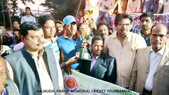 ପ୍ରତାପ ସ୍ମାରକୀ କ୍ରିକେଟ୍‌: ୟୁନିକ୍‌ ଇଲେଭେନ୍‌ ବିଜେତା