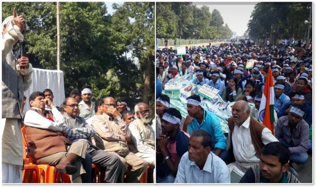 ଲୋୟର ପିଏମଜିରେ ନବନିର୍ମାଣ  ଯୁବ ଓ ଛାତ୍ର ସଂଗଠନର ପ୍ରତିବାଦ ସମାବେଶ