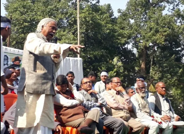 ନବ ନିର୍ମାଣ ଯୁବ ଓ ଛାତ୍ର ସଂଗଠନ ପକ୍ଷରୁ ପ୍ରତିବାଦ ସମାବେଶ(ଅପର୍ତ୍ତି)