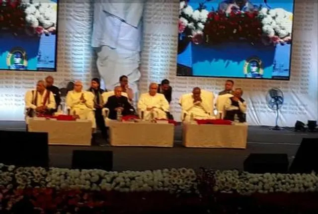 ବିଜୁ ବାବୁଙ୍କ ଜୀବନୀ ପୁସ୍ତକ ‘ଦି ଟଲ୍‌ ମ୍ୟାନ୍‌ ବିଜୁ ପଟ୍ଟନାୟକ’ର ଉନ୍ମୋଚନ ଉତ୍ସବ