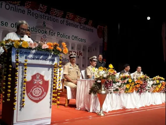 କମିଶନରେଟକୁ ୧୦ ପୂରିଲା : ବରିଷ୍ଠ ନାଗରିକଙ୍କ ପାଇଁ େଓ୍ଵବ୍‌ ଆପ୍‌ ସହିତ ଅନ୍‌-ଲାଇନ୍‌ ପଞ୍ଜିକରଣର ଉନ୍ମୋଚନ କଲେ ମୁଖ୍ୟମନ୍ତ୍ରୀ