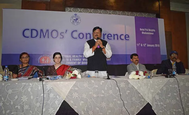 ହୋଟେଲ୍‌ ପାଲ୍‌ ହାଇଟ୍‌ସରେ ସିଡିଏମ୍‌ଓ ସମ୍ମିଳନୀ(ବିଭୂତି)