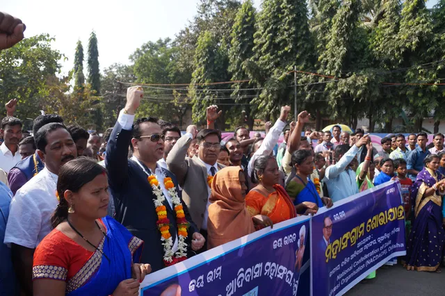 ଜାତୀୟ ଦଳିତ ଆଦିବାସୀ ମହାସଂଘ ପକ୍ଷରୁ ଭୁବନେଶ୍ୱରରେ ମହାସଂଗ୍ରାମ ଶୋଭାଯାତ୍ରା( ଅପର୍ତ୍ତି)