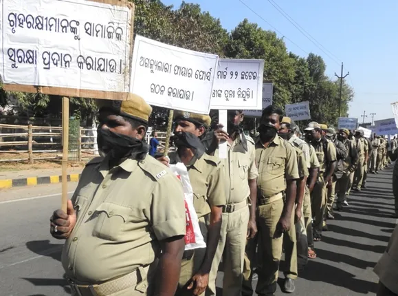 ଗୃହରକ୍ଷୀଙ୍କ କାର୍ଯ୍ୟବନ୍ଦ ଆନ୍ଦୋଳନ