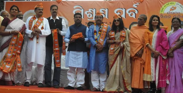 ବିଜେପିରେ ମିଶିଲେ ଅଭିନେତା ମିହିର ଦାସ ଓ ଅଭିନେତ୍ରୀ ଅନୁ ଚୌଧୁରୀ