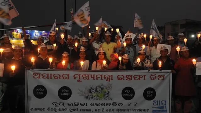 ଆମ୍‌ ଆଦ୍‌ମୀ ପାର୍ଟି ପକ୍ଷରୁ କୁନ୍ଦୁଲି ପୀଡ଼ିତାଙ୍କ ପାଇଁ  ମହମବତୀ ଶୋଭାଯାତ୍ରା