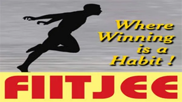 ଫିଟ୍‌ଜିର ଆଇଆଇଟି ଜିନିଅସ୍‌ ସ୍କଲାରସିପ୍‌