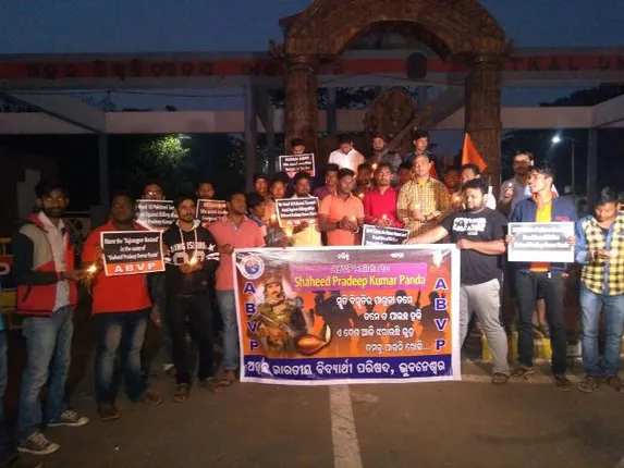 ସହିଦ୍‌ ପ୍ରଦୀପ କୁମାର ପଣ୍ଡାଙ୍କୁ ଏବିଭିପି ପକ୍ଷରୁ ଶ୍ରଦ୍ଧାଞ୍ଜଳି