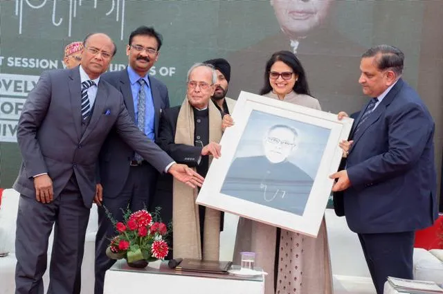 ଏଲ୍‌ପିୟୁର ଶିକ୍ଷା ପୁରସ୍କାର