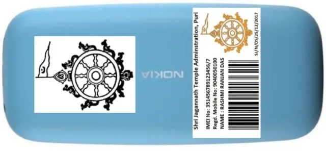 ବଢ଼ିଲା ଦ୍ୱନ୍ଦ୍ୱ: ହାଣ୍ଡସେଟ୍‌ ବିକ୍ରି ବନ୍ଦ