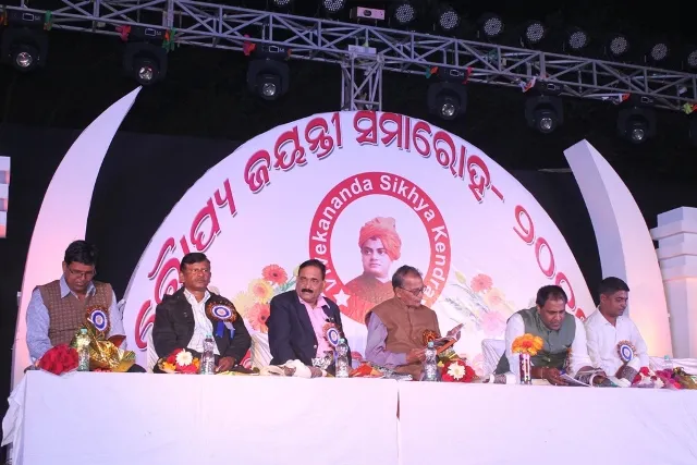 ବିଡିଏ ବିବେକାନନ୍ଦ ଶିକ୍ଷାକେନ୍ଦ୍ରର ରୌପ୍ୟ ଜୟନ୍ତୀ