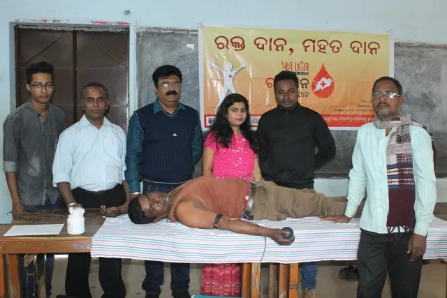 ଜାତୀୟ ଯୁବଦିବସରେ ରକ୍ତଦାନ ଶିବିର