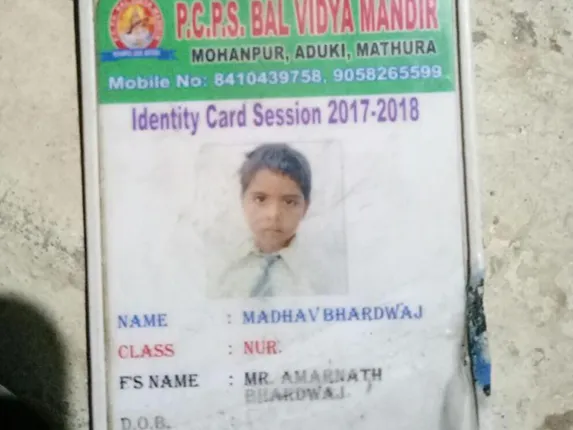 ଡାକୁ ଏବଂ ପୁଲିସ ମଧ୍ୟରେ ଗୁଳି ବିନିମୟ ବେଳେ ୮ ବର୍ଷିୟ ବାଳକ ଗୁଳି ଚୋଟରେ ନିହତ