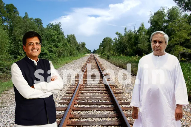 ରେଳ ମନ୍ତ୍ରୀଙ୍କୁ ଚିଠି ଲେଖିଲେ ନବୀନ ପଟ୍ଟନାୟକ: ଓଡ଼ିଶାର ରେଳବାଇ ବିକାଶ ପାଇଁ ୬୫୦୦ କୋଟି ଟଙ୍କାର ବ୍ୟବସ୍ଥା ପାଇଁ ଅନୁରୋଧ