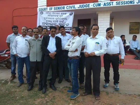 ନୟାଗଡ଼ ଜିଲ୍ଲାରେ ଓକିଲଙ୍କ କାର୍ଯ୍ୟବନ୍ଦ