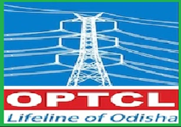 ଓପିଟିସିଏଲ୍‌ ବାର୍ଷିକ କ୍ରୀଡ଼ା