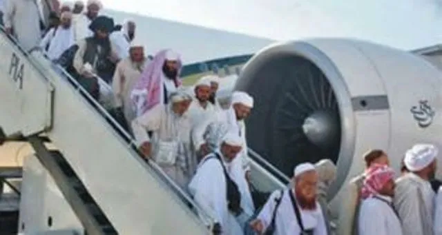 ହଜ୍‌ ପାଇଁ ରିହାତି ବନ୍ଦ :  ଏହି ରିହାତି କେବଳ ଏୟାର ଇଣ୍ଡିଆରେ ଯାଉଥିବା ହଜଯାତ୍ରୀଙ୍କୁ ମିଳୁଥିଲା