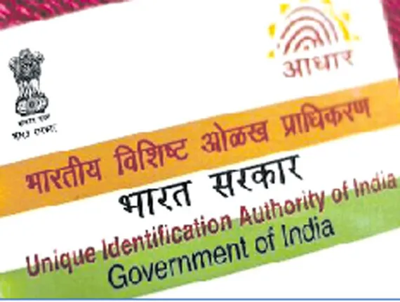 ସ୍ୱଳ୍ପ ସଞ୍ଚୟ ଯୋଜନାର ଆଧାର ସଂଯୋଗ ଅବଧି ମାର୍ଚ ୩୧ ପର୍ଯ୍ୟନ୍ତ ବଢ଼ିଲା