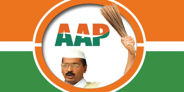 ଆପ୍‌ ବିଧାୟକଙ୍କ ଲାଭଜନକ ପଦବି ହାସଲ ମାମଲା: ତଥ୍ୟ ରଖିବେ ନିର୍ବାଚନ କମିସନ