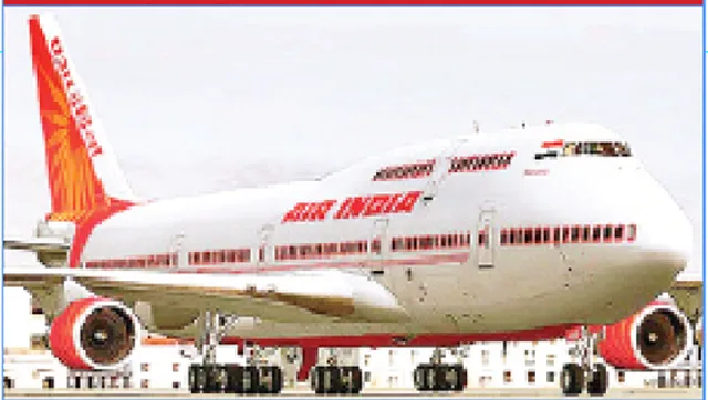 ୪ ବର୍ଷରେ ନେଲାଣି ୧୩,୫୦୦ କୋଟି