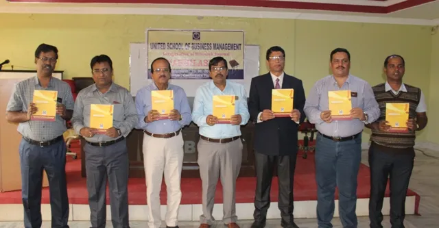 ୟୁଏସ୍‌ବିଏମ୍‌ ପକ୍ଷରୁ ଜର୍ଣ୍ଣାଲ୍‌ ‘ଅଭିଳାଷା’ ଉନ୍ମୋଚିତ