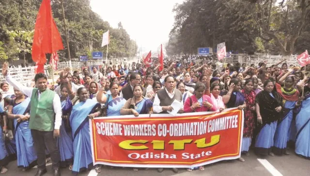 ଓଡ଼ିଶା ଆଶା କର୍ମୀ ସଂଘର ବିକ୍ଷୋଭ
