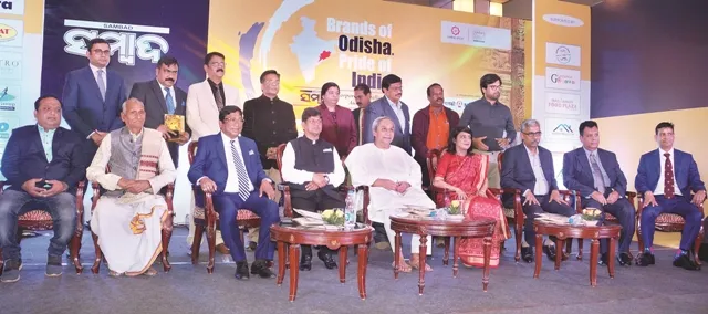 ଉଦ୍ୟୋଗ ଜଗତରେ ଓଡ଼ିଆଙ୍କ କର୍ତ୍ତୃତ୍ୱ ଦୃଢ଼ ହେଉଛି : ମୁଖ୍ୟମନ୍ତ୍ରୀ