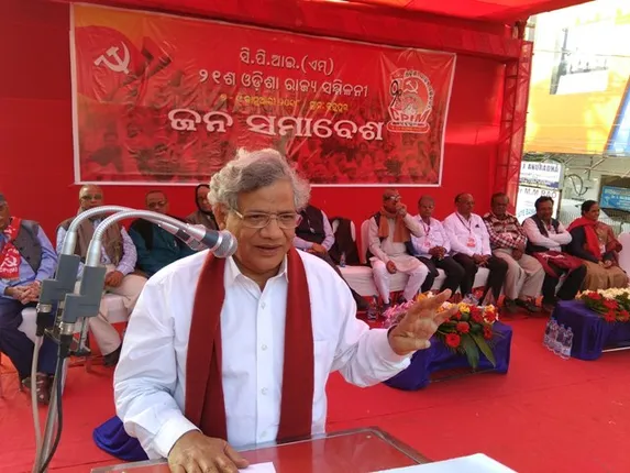 ଦେଶ ପାଇଁ ନେତା ନୁହେଁ, ନୀତି ଦରକାର: ୟେଚୁରୀ