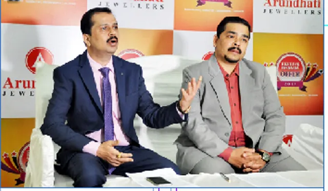 ବ୍ରହ୍ମପୁରରେ ଷ୍ଟୋର ଖୋଲିବ ‘ଅରୁନ୍ଧତୀ ଜୁଏଲର୍ସ’:ଲକି ଡ୍ର’ରେ ୧୫ ଗ୍ରାହକ ହେଲେ ଲକ୍ଷପତି