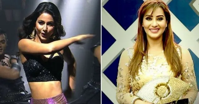 ‘ବିଗ୍‌ ବସ୍‌’ ବିଜେତା ଶିଳ୍ପାଙ୍କଠାରୁ ଅଧିକ ୪୬ ଲକ୍ଷ ଟଙ୍କା ଜିତିଲେ ରନର୍ସ-ଅପ୍‌ ହିନା