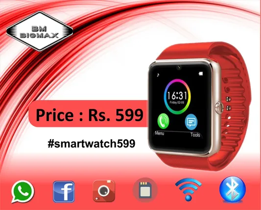 ମାତ୍ର ୫୯୯ ଟଙ୍କାରେ ମିଳୁଛି ଏହି ସ୍ମାର୍ଟ ଓ୍ଵାଚ୍‌