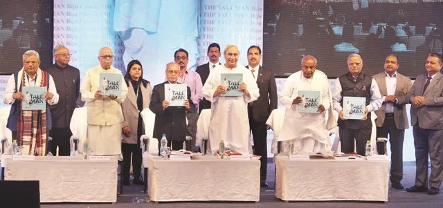 ‘ଦି ଟଲ୍‌ ମ୍ୟାନ୍‌ ବିଜୁ ପଟ୍ଟନାୟକ’ ଉନ୍ମୋଚିତ