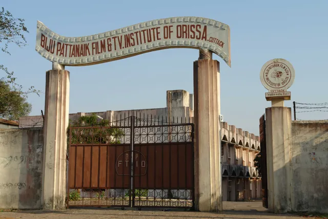 ବିପିଏଫ୍‌ଟିରେ ଖୋଲିବ ସିନେମା ଓ କଳା ନିର୍ଦ୍ଦେଶନା ବିଭାଗ