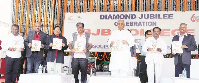 ସମାଜର ଉନ୍ନତି ପାଇଁ ସମୟ ଦିଅ: ମୁଖ୍ୟମନ୍ତ୍ରୀ