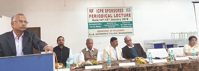 ବିଜେବିରେ ଦର୍ଶନ ଶାସ୍ତ୍ର ବିଭାଗ ପକ୍ଷରୁ ବକ୍ତତାମାଳା