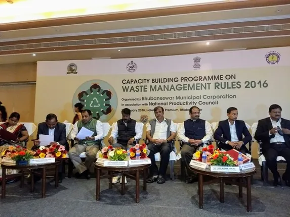 ଲୋକେ ସହଯୋଗ ନ କଲେ ବର୍ଜ୍ୟବସ୍ତୁ ପରିଚାଳନା ସଫଳ ହେବନି