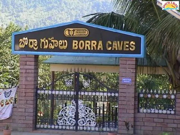 କୋଟିଆରୁ କିଛି ଶିଖିଲାନି ଓଡ଼ିଶା : ବୋରା ପାଇଁ ଉଦ୍ୟମ ନାହିଁ