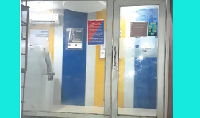 ସହରରେ ହୁଗୁଳା ପଡ଼ିଛି ଏଟିଏମ୍‌