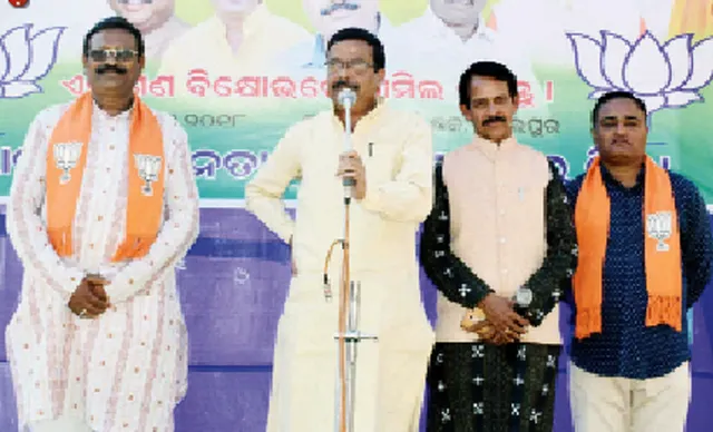 ବିଜେପିର ‘ହକ୍‌ ପାଇଁ ଲଢ଼େଇ’