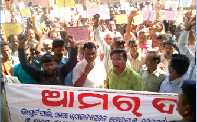 ଗାଇସିଲାଟ୍‌ ମରୁଡ଼ି ଅଂଚଳରେ ଜଳସେଚନ ଦାବି