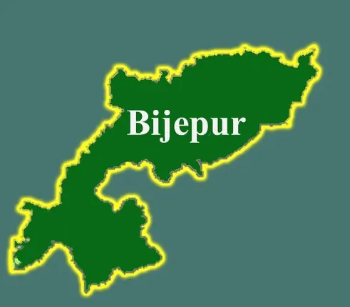 ବିଜେପୁର ଭୋଟର ତାଲିକା ପ୍ରକାଶନ ତାରିଖ ଘୁଞ୍ଚିଲା