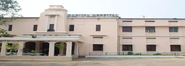 କ୍ୟାପିଟାଲ ହସ୍ପିଟାଲ : ଔଷଧ କିଣାରେ କେଳେଙ୍କାରୀ