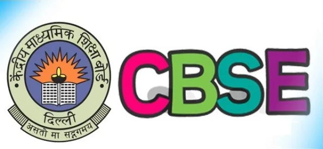 ଆଜିଠୁ ସିବିଏସ୍‌ଇ ପ୍ରାକ୍ଟିକାଲ ପରୀକ୍ଷା