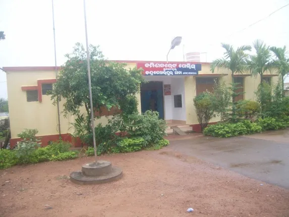 ଚନ୍ଦ୍ରଶେଖରପୁର ଥାନା ପକ୍ଷରୁ ଉଦ୍ଧାର ମୋବାଇଲ୍‌ ହସ୍ତାନ୍ତର