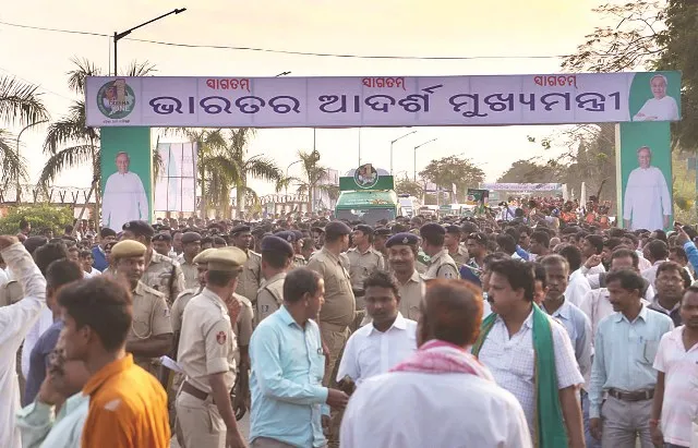 ମୁଖ୍ୟମନ୍ତ୍ରୀଙ୍କ ‘ଆଦର୍ଶ ପୁରସ୍କାର’ ମହାକାଳ ଫଳ ସଦୃଶ: ବିଜେପି