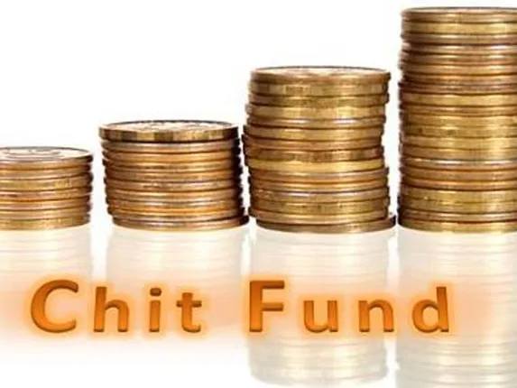 ପ୍ରତିଶ୍ରୁତିି ଦେଇ ଆସିଲାନି ଚିଟ୍‌ଫଣ୍ଡ ସଂସ୍ଥା