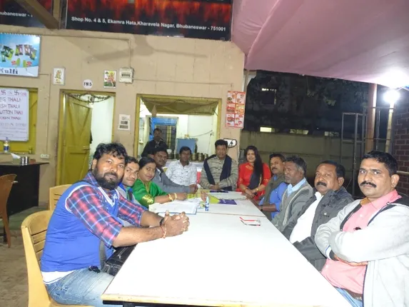 ଓଡ଼ିଶା ସିନେ ଓ୍ଵାର୍କର୍ସ ସଂଘର ଆଲୋଚନାଚକ୍ର