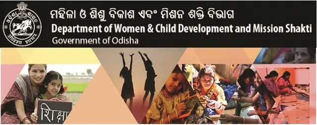 ୬୪ଜଣ ସିଡିପିଓ ଓ ପ୍ରୋଗାମ ଅଫିସରଙ୍କ ବଦଳି